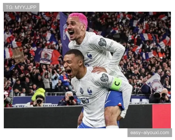 格列兹曼是否已被姆巴佩取代法国队核心战术地位？