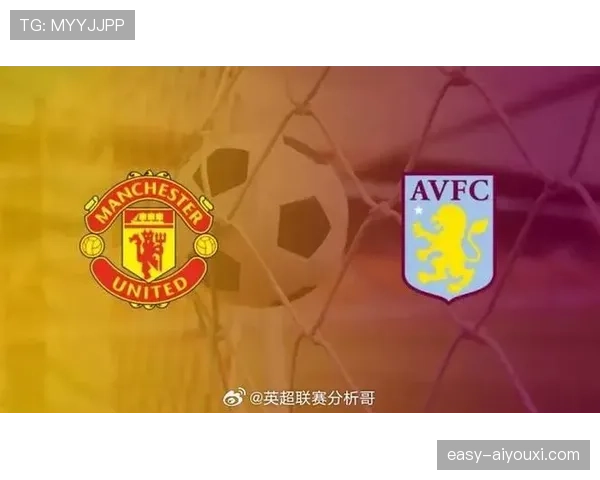 曼联进攻推进屡屡受阻于最后一环，关键战能力受到检验