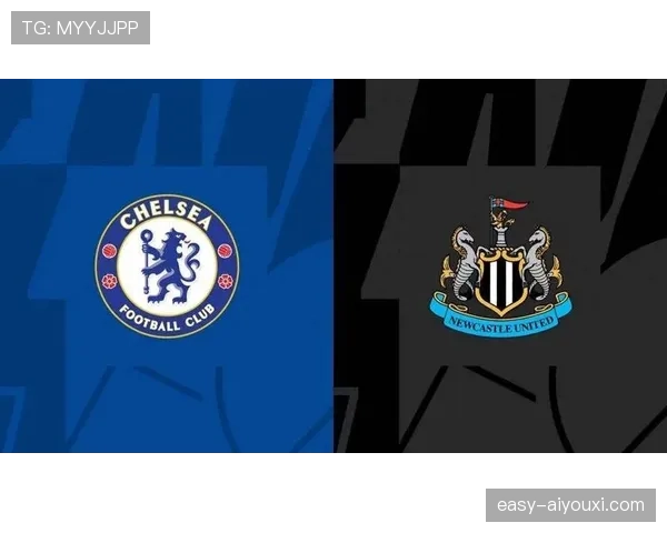 纽卡斯尔争四形势持续变化，对后半程英超竞争格局带来新调整